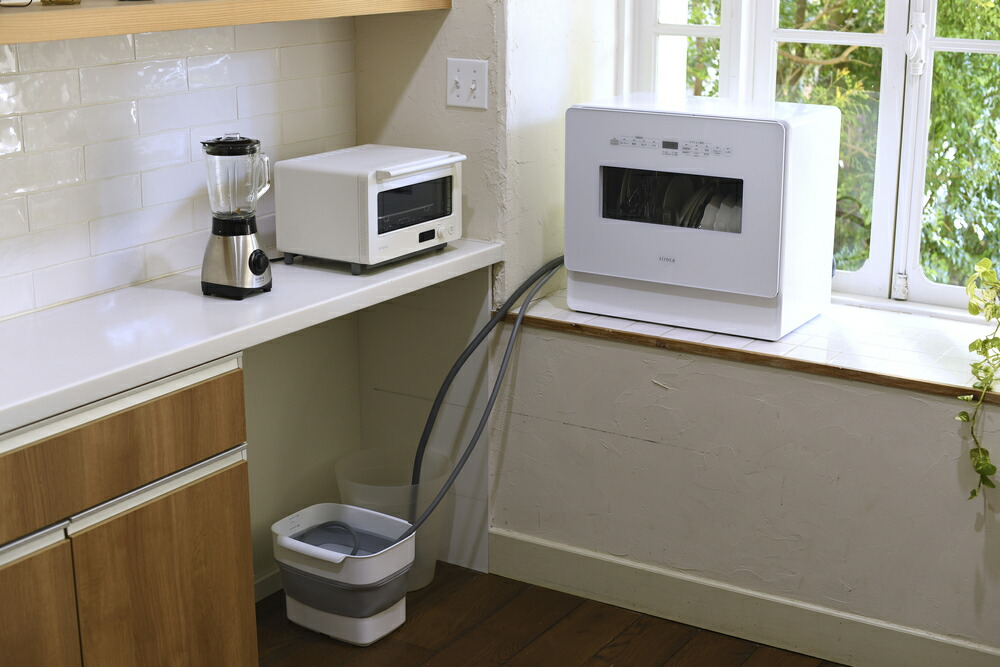 楽天市場】【シロカ公式】2WAY食器洗い乾燥機 オートオープンタイプ SS