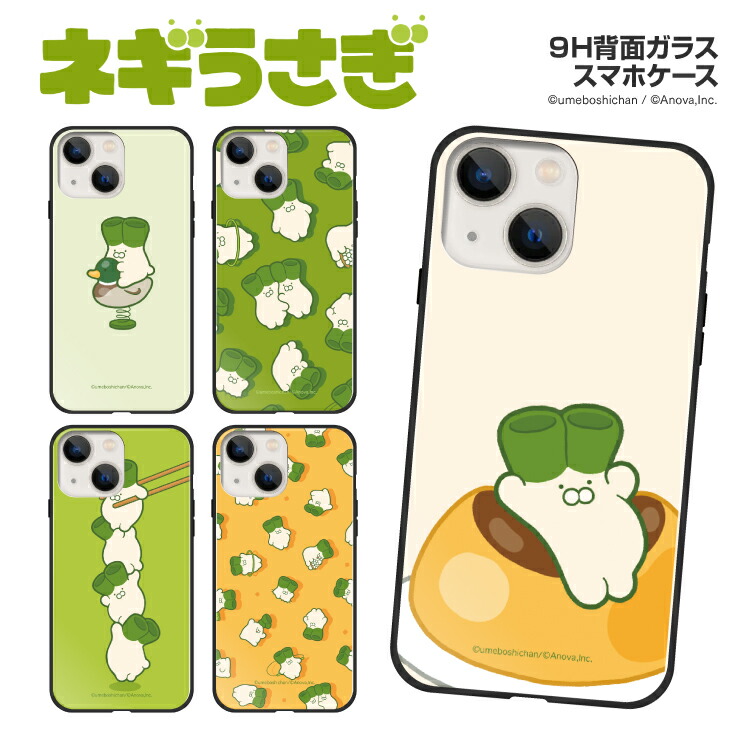 楽天市場】iPhone16e ケース iPhone16 iPhone16Pro iPhone15