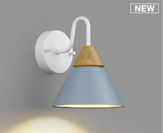 ブラケットライト KOIZUMI LED一体型」の人気商品一覧 | 安い商品を