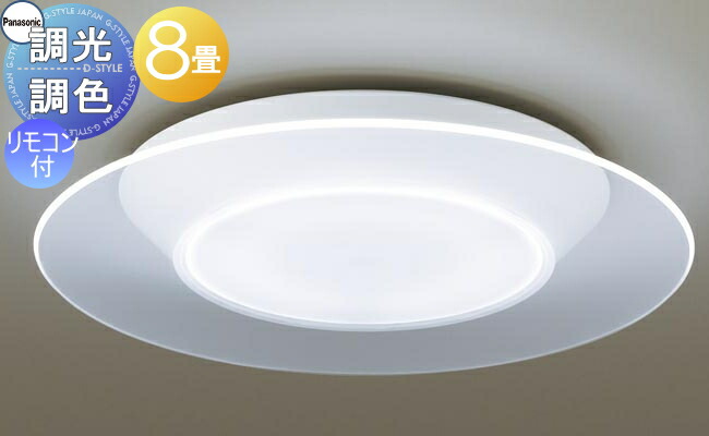 LGC38100」の人気商品一覧 | 安い商品を通販サイトから探す - 価格.com