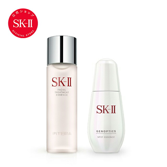 楽天市場】sk-ii セットの通販