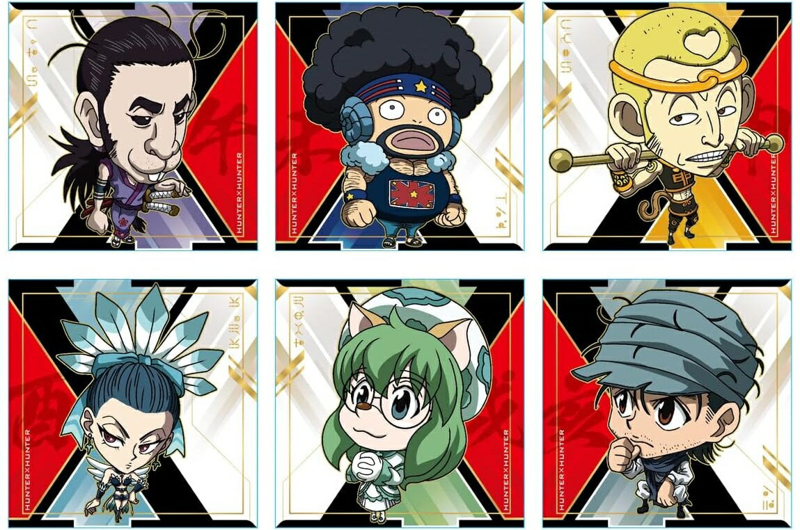 楽天市場】ハンター×ハンター にふぉるめーしょん HUNTER×HUNTER