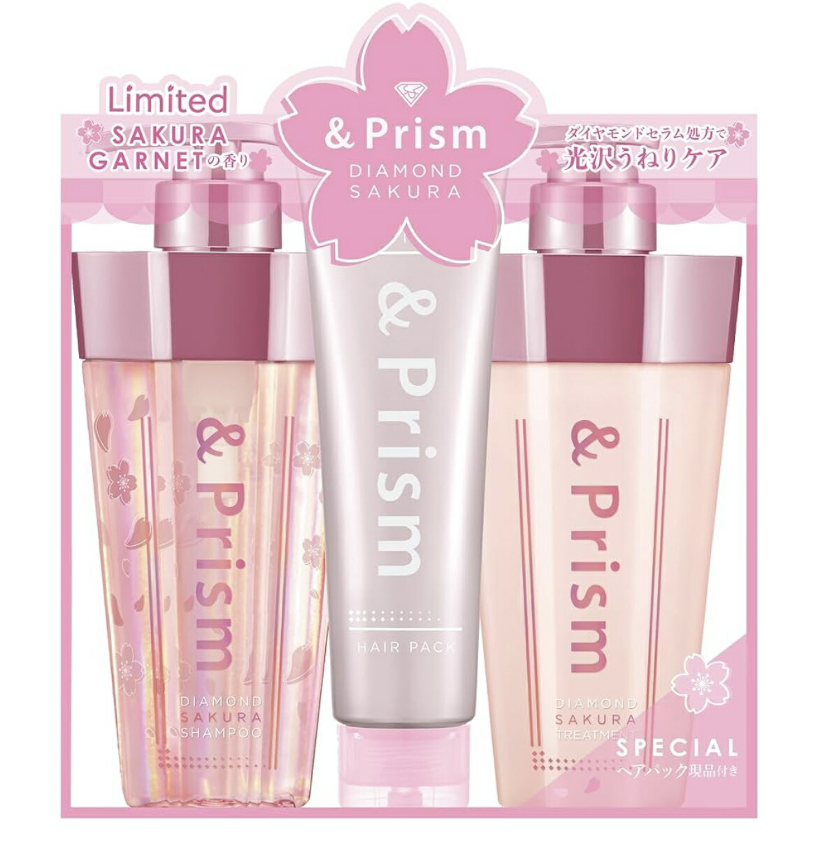 楽天市場】アンドプリズム サクラ ダイヤモンドシャイン 限定 ヘア