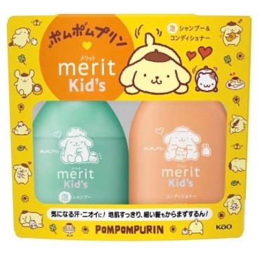 楽天市場】ポムポムプリン 限定デザイン メリットキッズ 泡でてくる