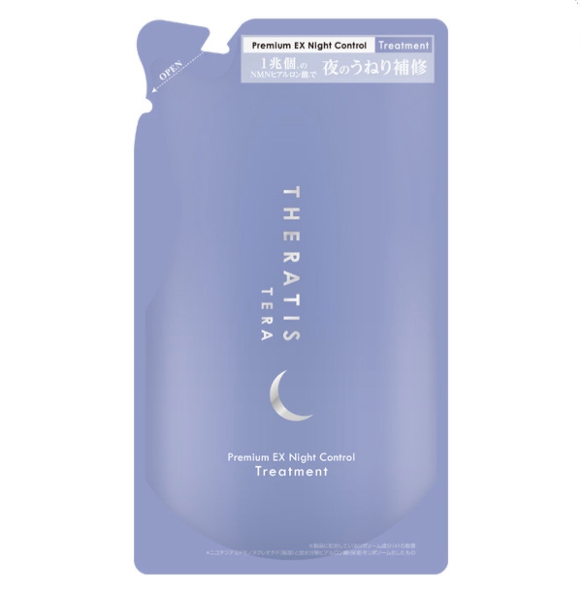 楽天市場】セット セラティス テラ プレミアム EXナイトコントロール