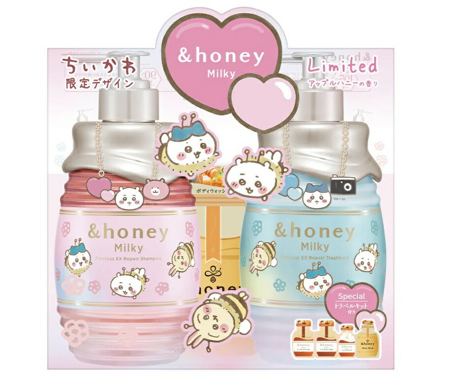 楽天市場】＆honey (アンドハニー) ちいかわ ミルキープレシャスEX