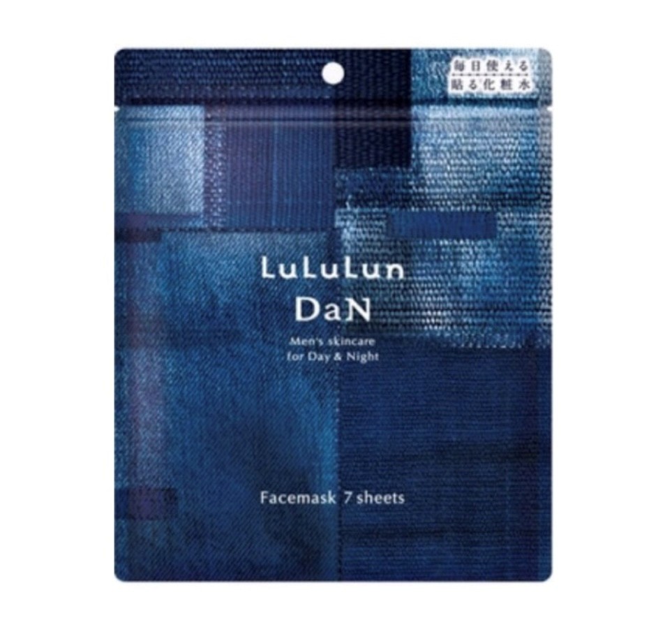 楽天市場】2袋セット ルルルン DaN 1袋(7枚入) 販路限定 神奈川