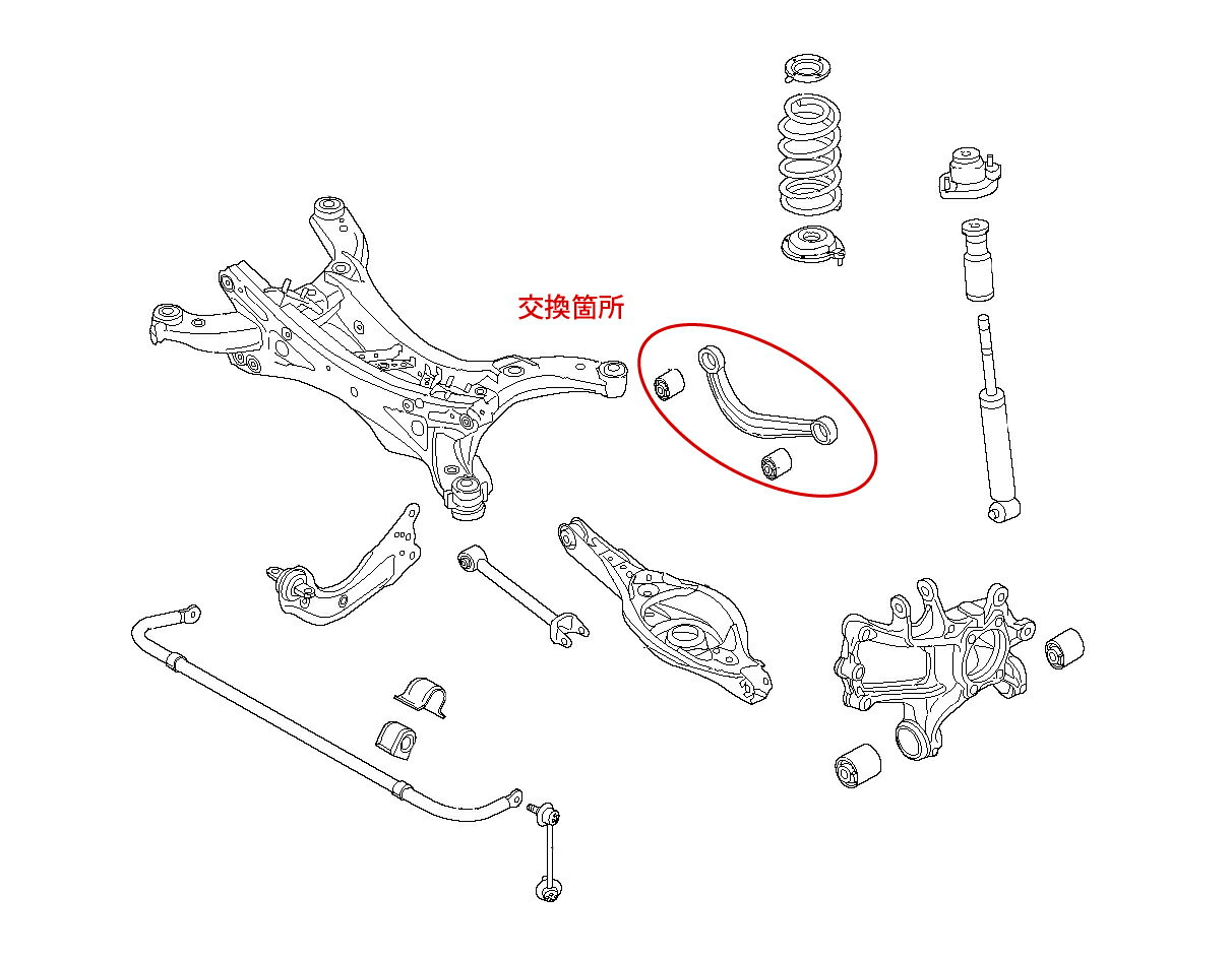 楽天市場】車検OK BM BY アクセラ キャンバーアーム 調整式 リア