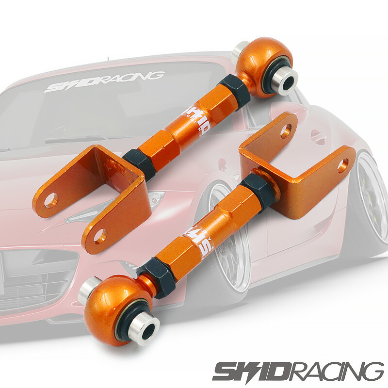 楽天市場】車検OK ND ロードスター アッパーアーム キャンバーアーム