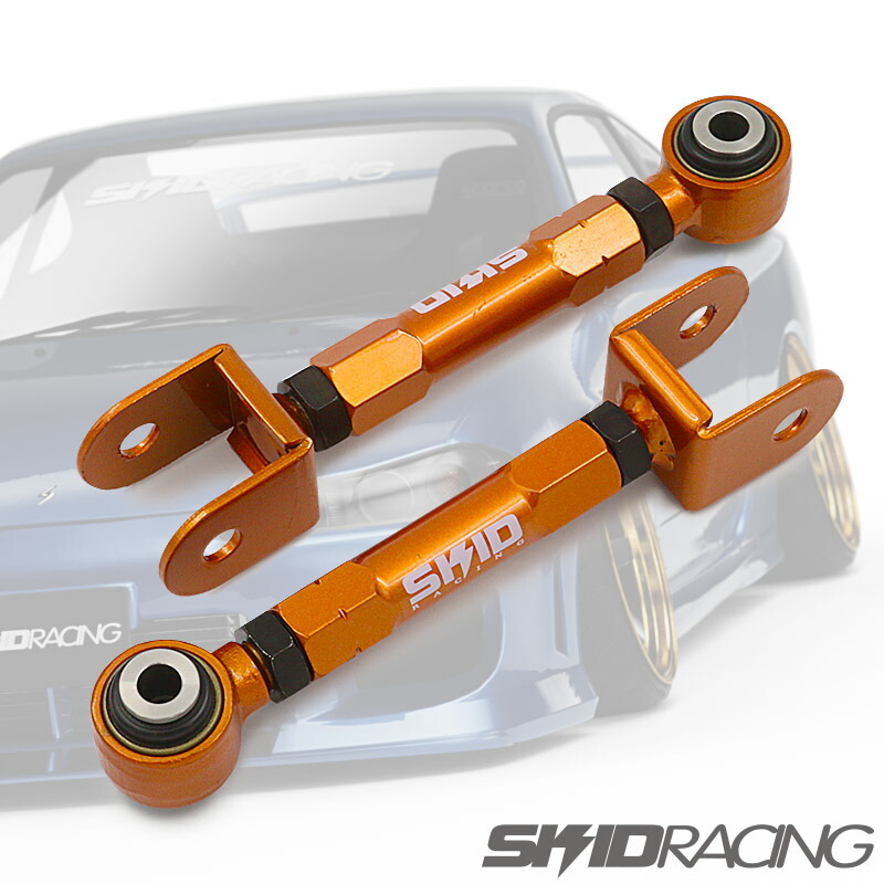 Y33 セドリック ロアアーム S13 S14 S15 R32 R33 R34等 Y33 セドリック ロアアーム S13 S14 S15 R32 R33 R34等 - メルカリ