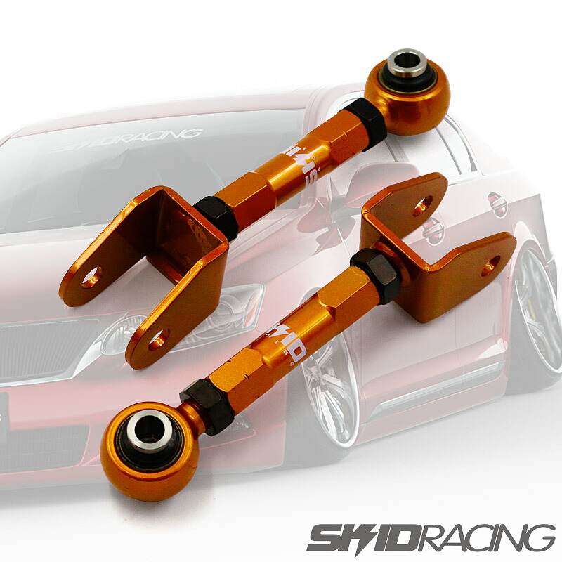 楽天市場】車検OK レクサス IS250 GS350 リア オフセット アッパー