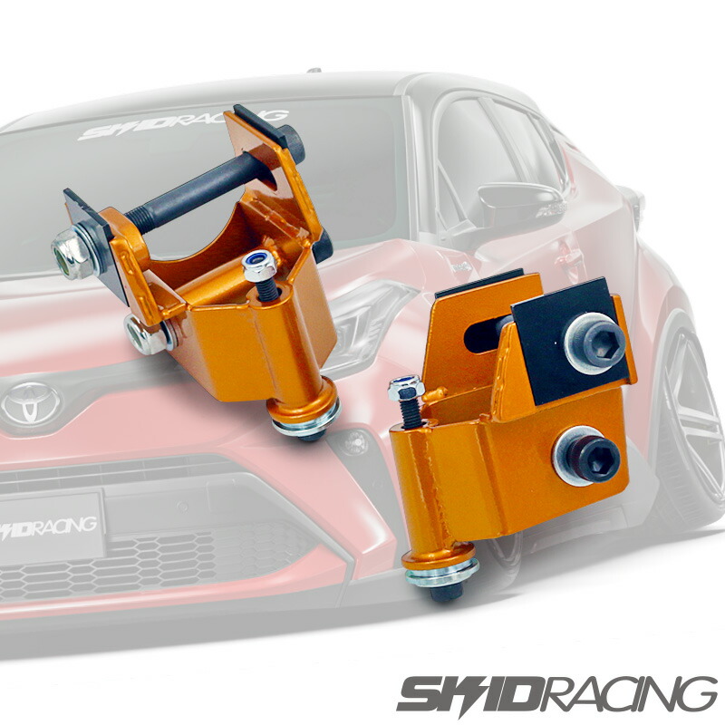 楽天市場】乗り心地UP C-HR キャンバー アダプター 45ミリ ダウン