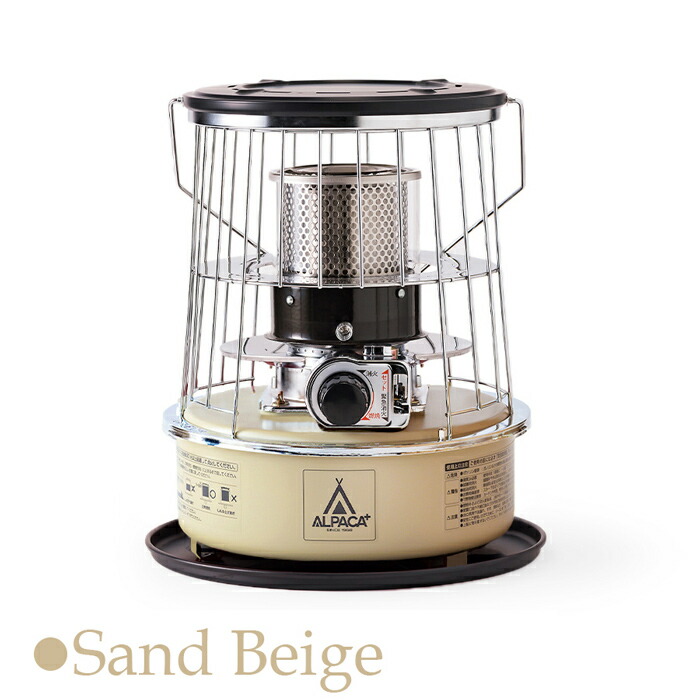 楽天市場】【アルパカプラス公式ストア】石油ストーブ 小型 ALPACA