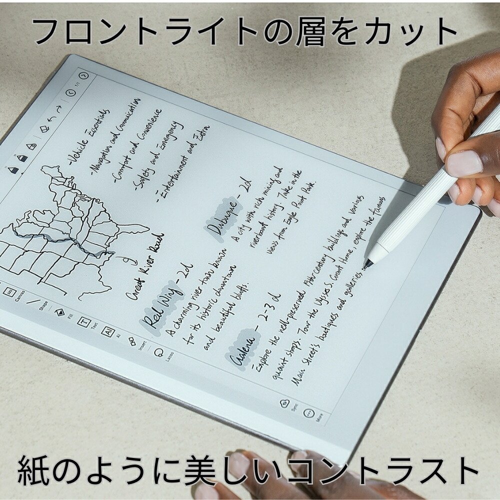 楽天市場】【10インチ】BOOX Go 10.3 ライトグレー 電子書籍リーダー