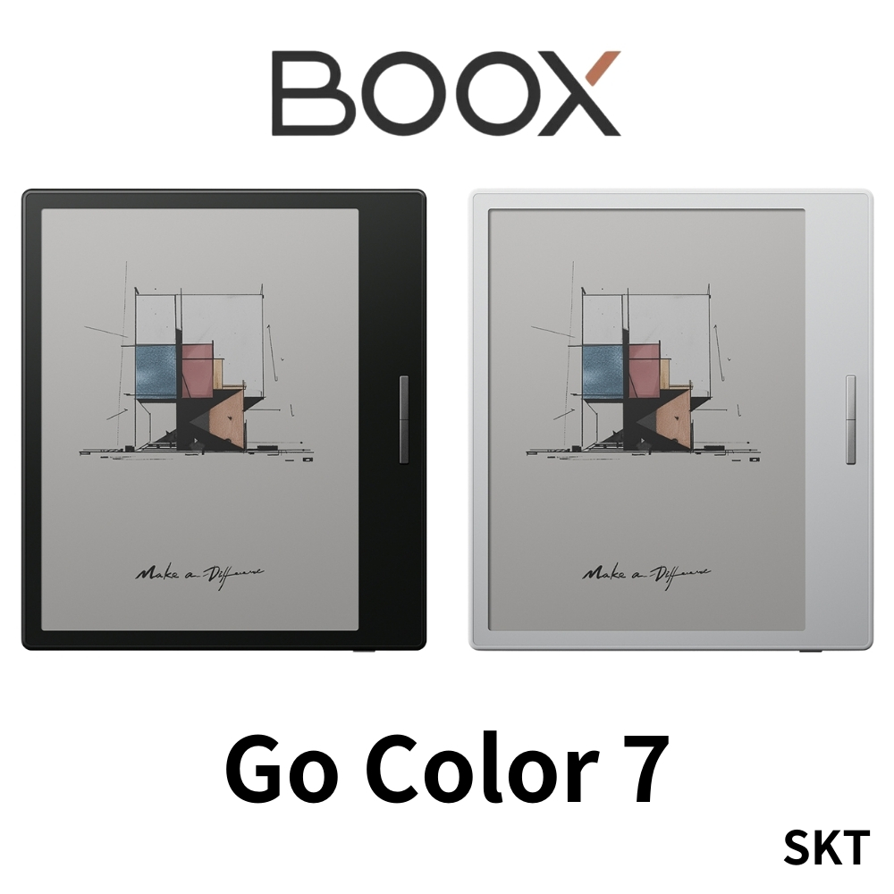 楽天市場】【15倍】【在庫残り僅か】【7インチ】BOOX Go Color 7 物理