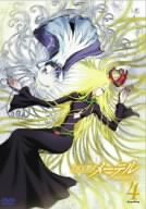 楽天市場】宇宙交響詩メーテル 銀河鉄道999外伝の通販