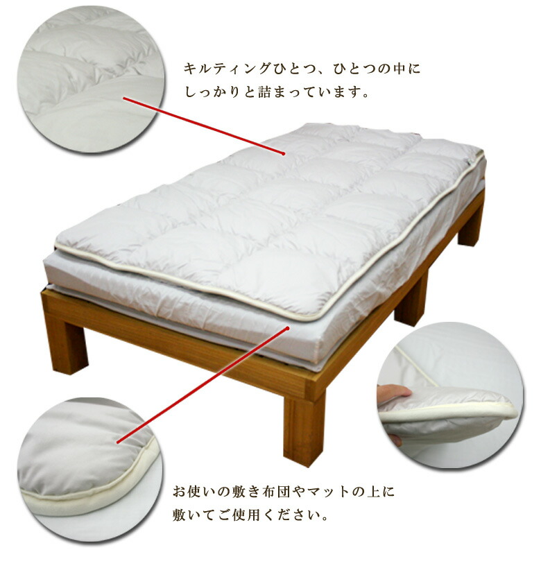 楽天市場】イワタ キャメル敷き布団 シングル 97×200cm (ヘビータイプ