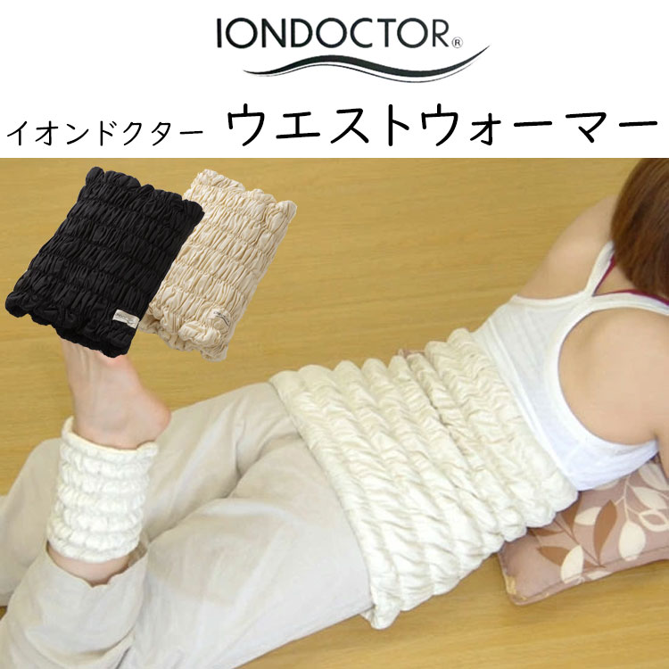 楽天市場】シモンズ ナイトテーブル KA2101 約幅35×奥行40×高さ55cm