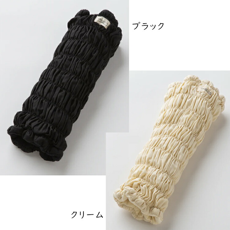 楽天市場】イオンドクター 膝 おやすみ ひざウォーマー 1本入