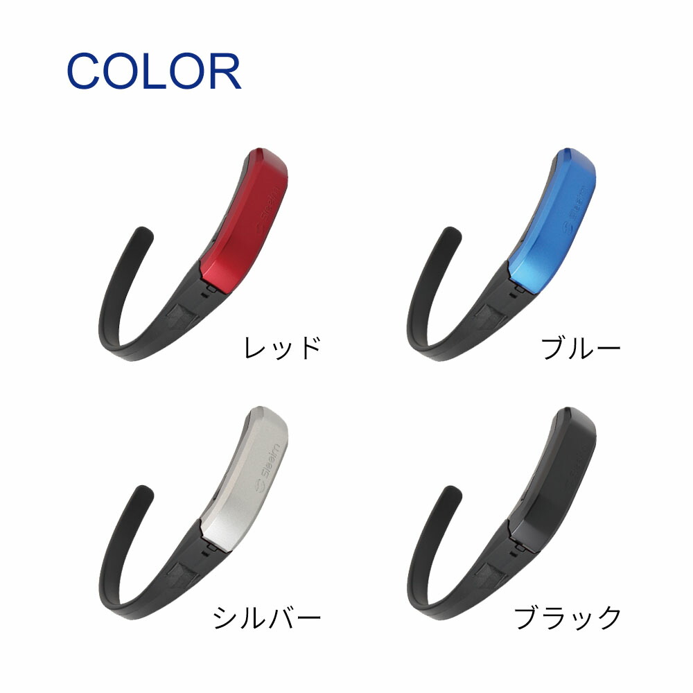 楽天市場】【3/3まで 最大10%OFFクーポン配布中】いびき いびき防止