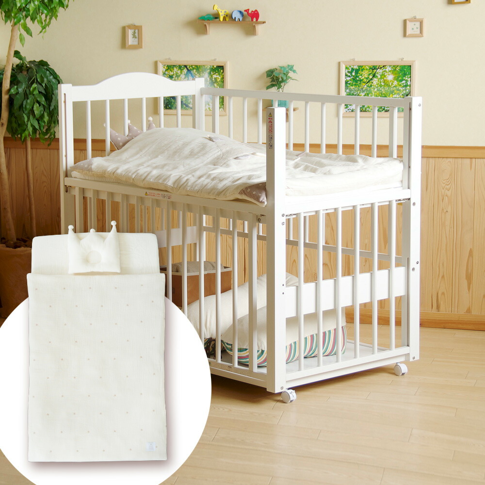 楽天市場】日本製 ベビーベッド 「ツースライドベッド」 ハイタイプ