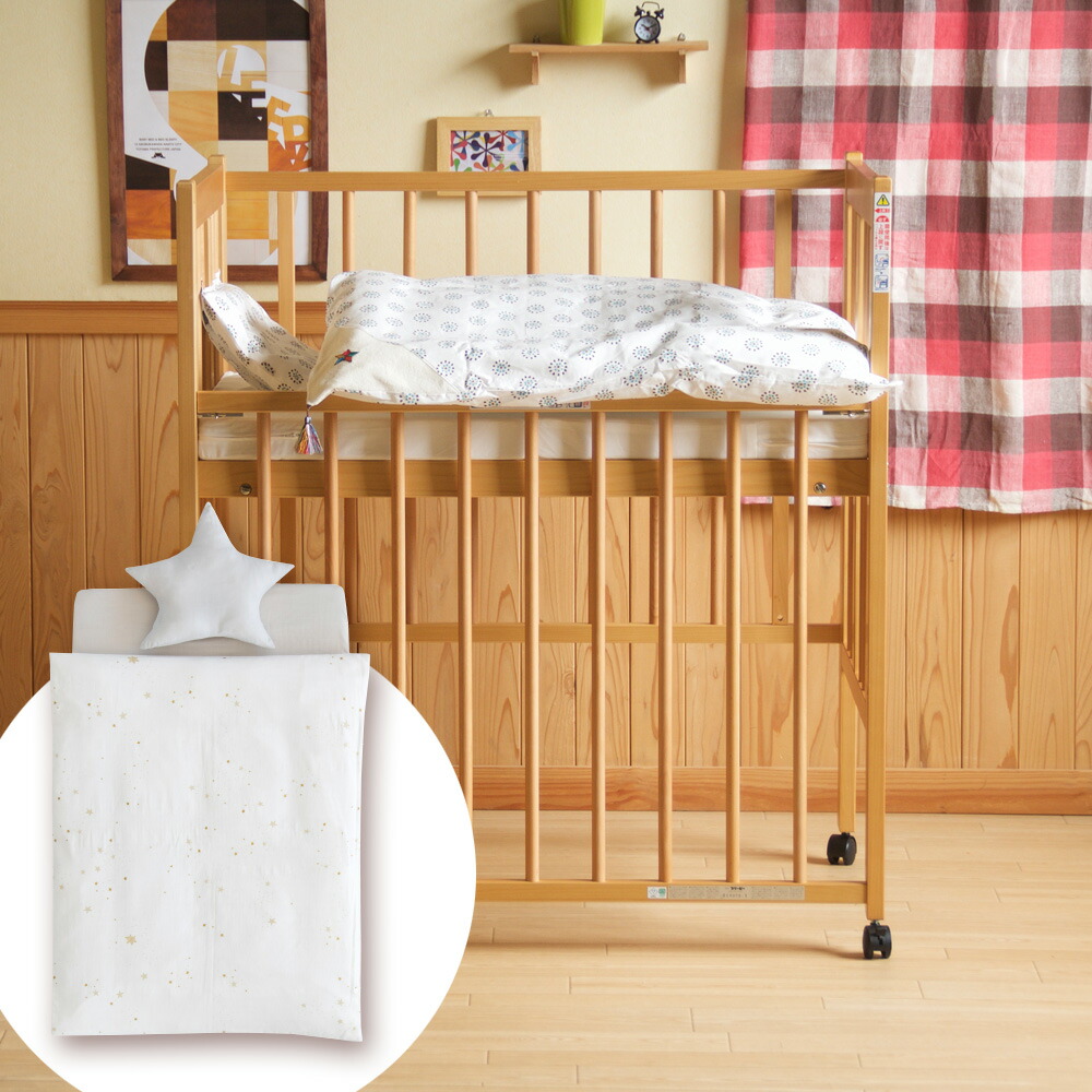 coolminina-sgold.jpg?fitin=720:720