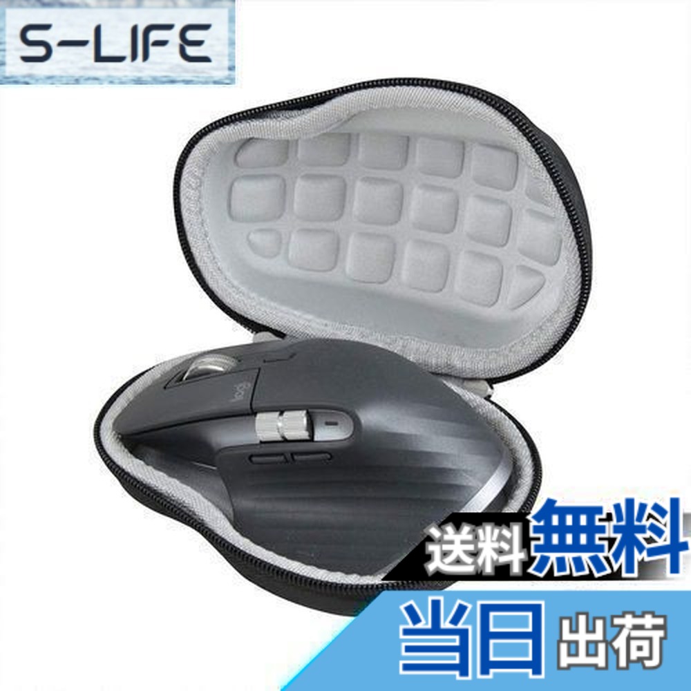 ロジクール MX MASTER 3S」の人気商品一覧 | 安い商品を通販サイトから