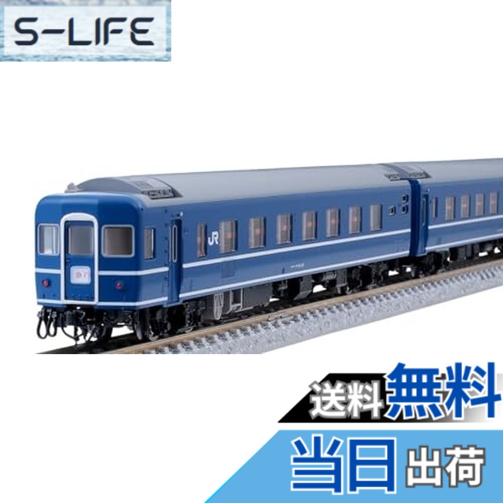 TOMIX 鉄道模型」の人気商品一覧 | 安い商品を通販サイトから探す