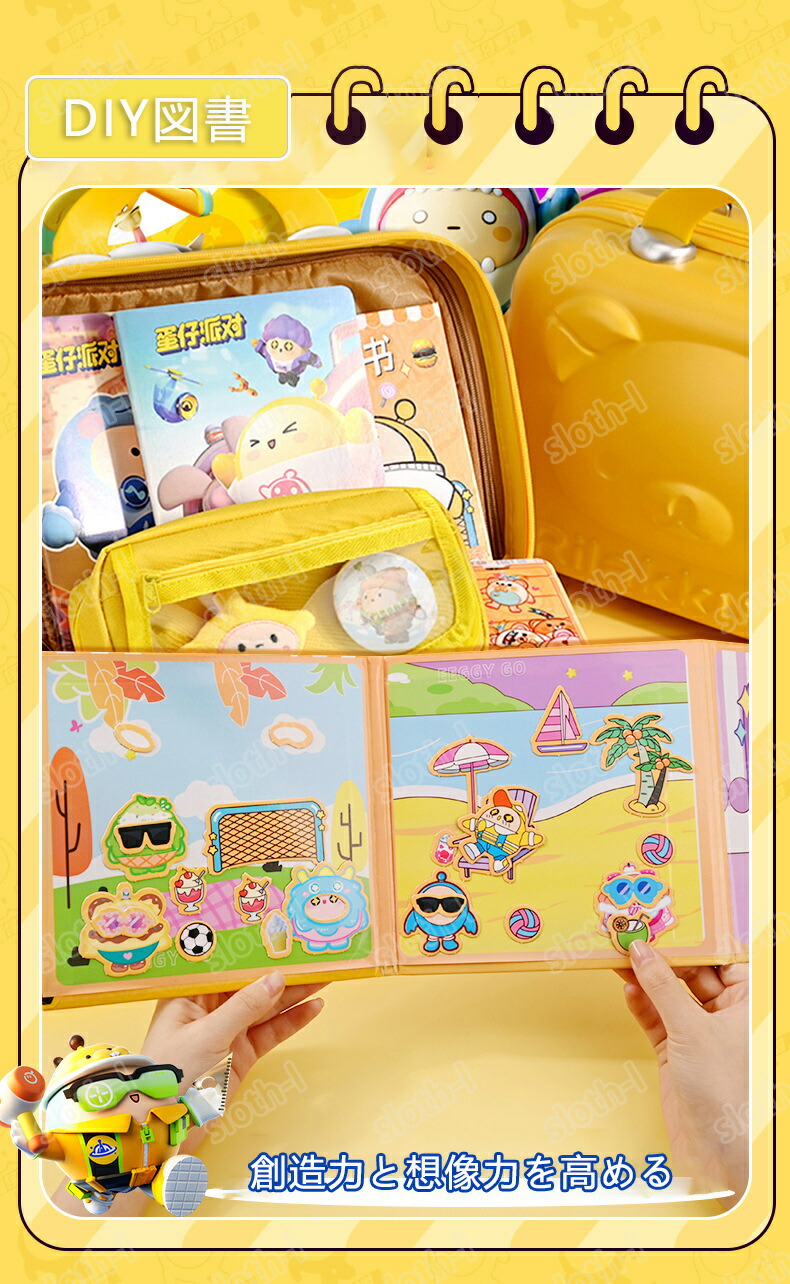 楽天市場】【新出荷】超豪華な文房具セット 携帯便利 収納ケース付き