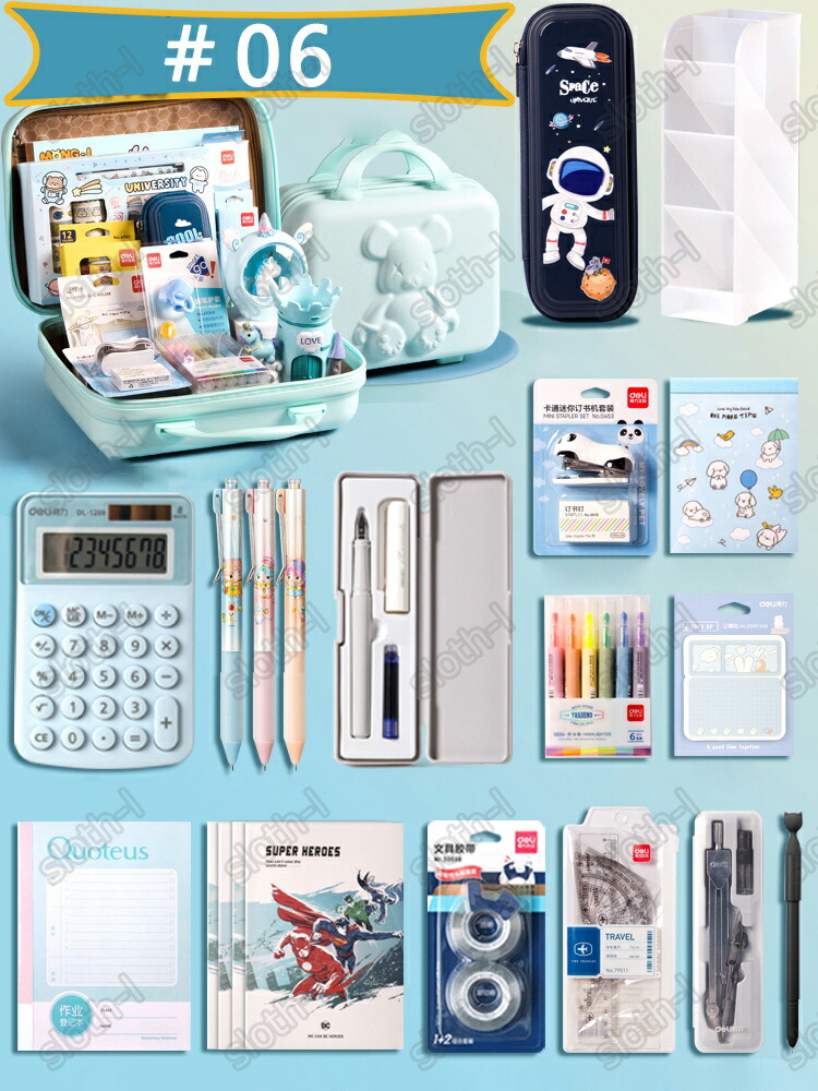 楽天市場】【新出荷】超豪華な文房具セット 携帯便利 電気文房具 収納