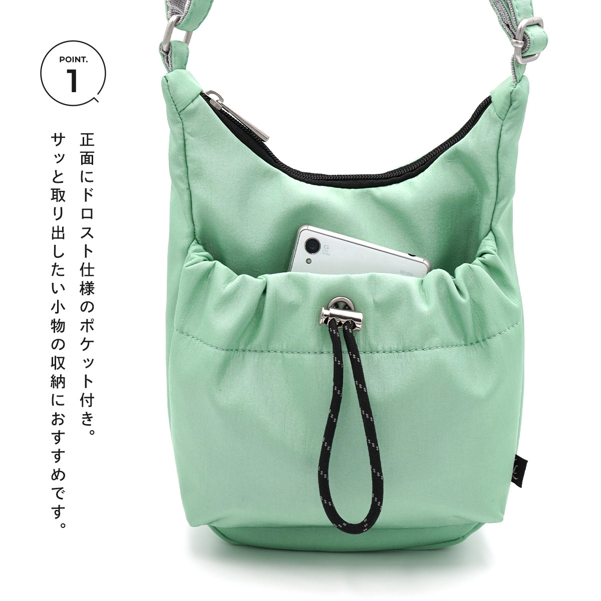 楽天市場】ドロスト ショルダーバッグ レディース 斜めがけバッグ 大人