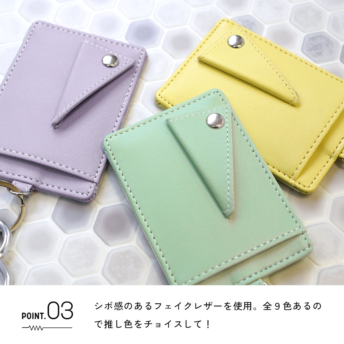 楽天市場】パスケース チャーム 推し活 トレカ ケース トレカホルダー