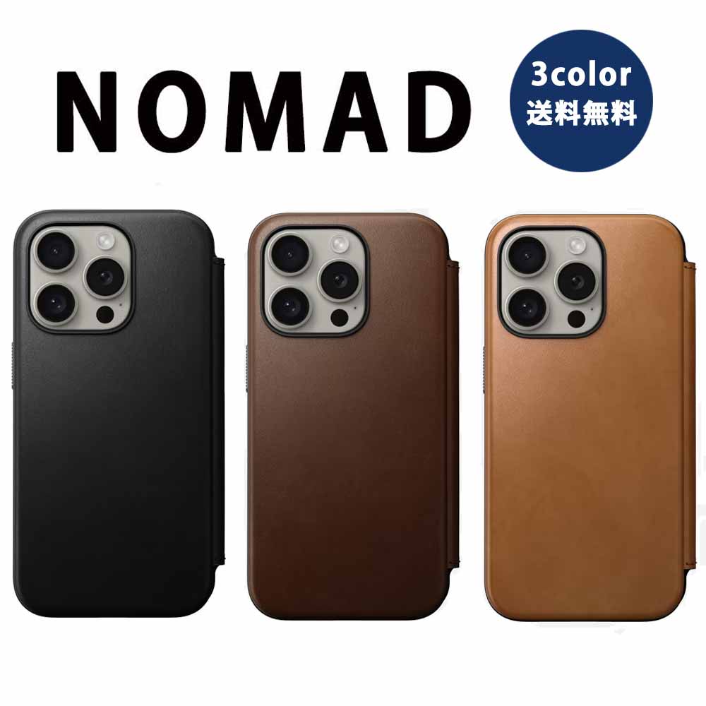 楽天市場】楽天ランキング受賞 NOMAD ノマド 本革 レザー 手帳型