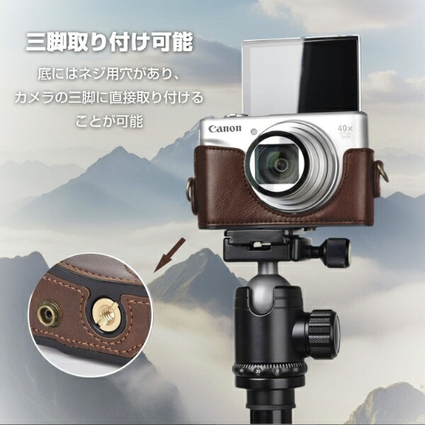 楽天市場】Canon PowerShot SX740 HS カメラケース SX740HS ケース