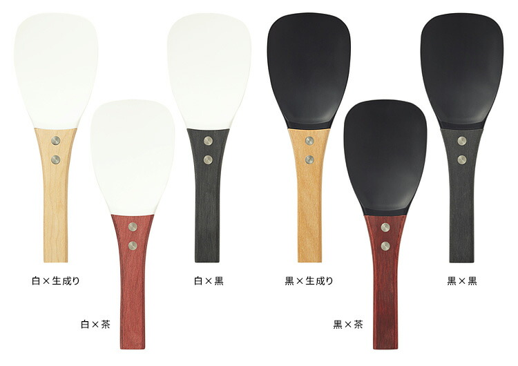 楽天市場】【ポイント10倍/送料無料】プリンスラボ 美しいしゃもじ 宴