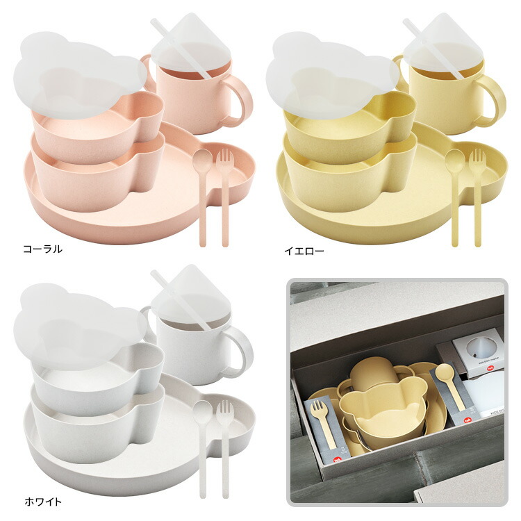 楽天市場】tak BIO キッズディッシュ ギフトボックス ベア ビッグ