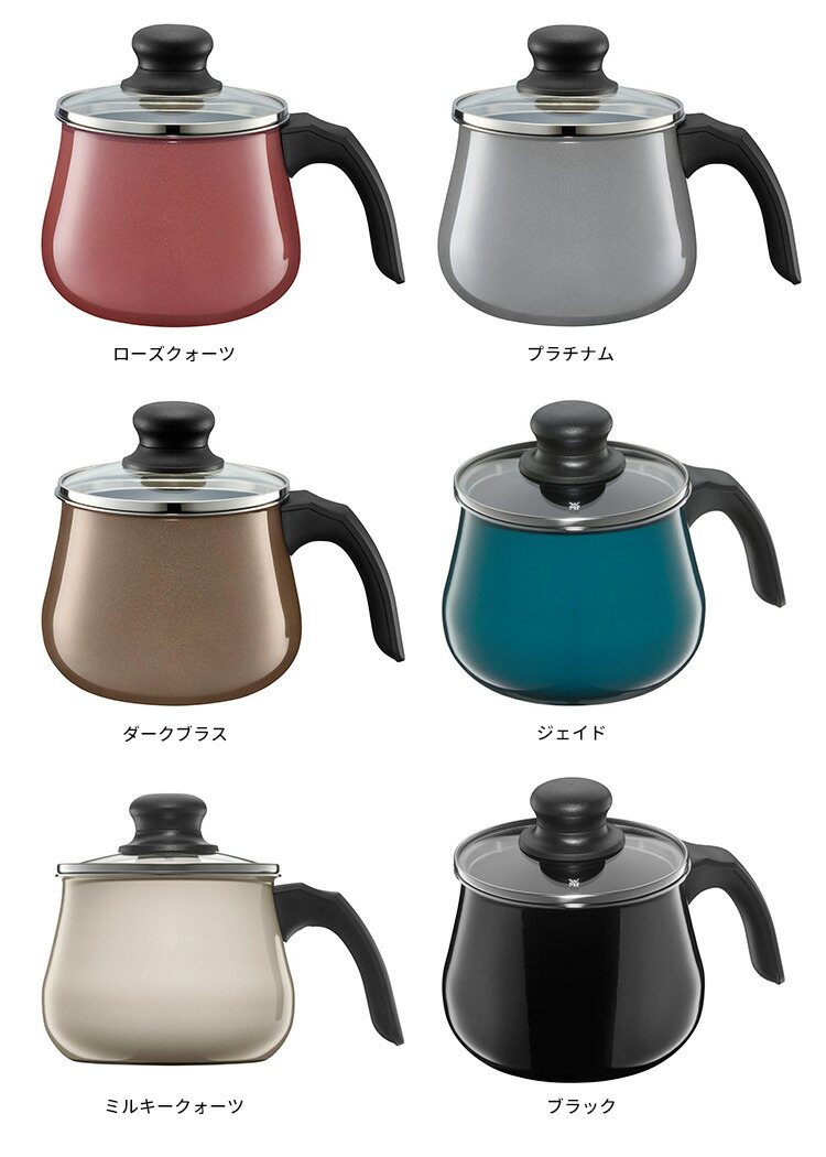 楽天市場】WMF フュージョンテック ミネラル マルチポット 14cm 1.7L