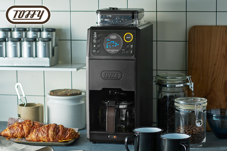 楽天市場】【珈琲豆おまけ付】Toffy 全自動ミル付カスタムドリップ