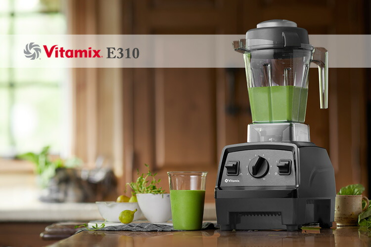 楽天市場】【レッド残り2点】【正規品／5年保証】Vitamix バイタ