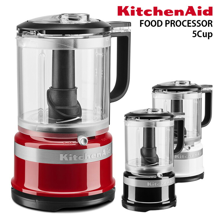 楽天市場】KitchenAid 5C フードプロセッサー（9KFC0516 キッチン