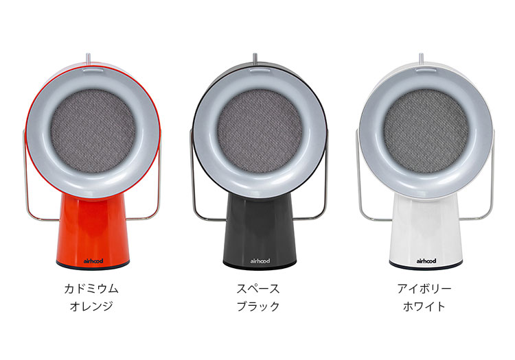 楽天市場】【2/25 19時～☆3000円OFFクーポン】Airhood 本体 AH-01AJ