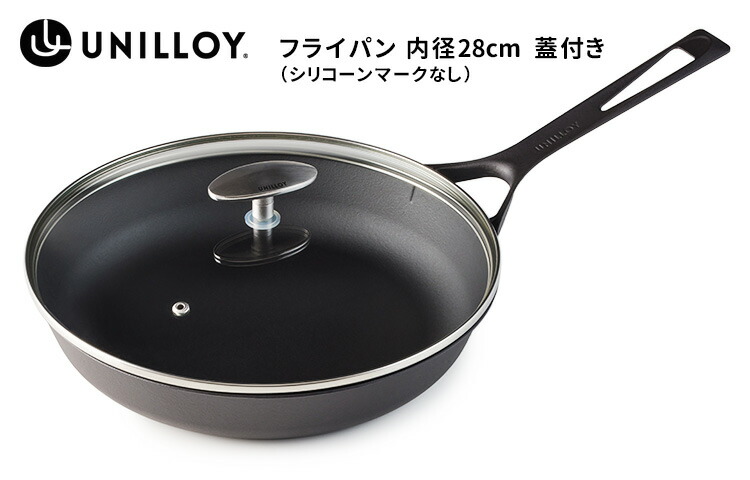 楽天市場】【500円OFFクーポン】UNILLOY フライパン 内径28cm ガラス蓋