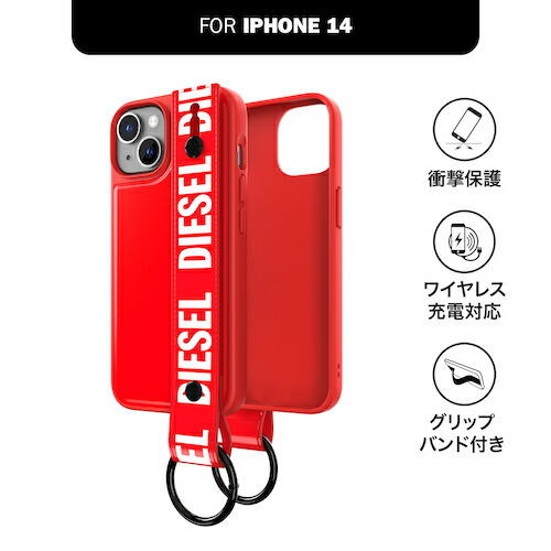 楽天市場】【送料無料】 DIESEL ディーゼル iPhone 14 Pro / iPhone 14