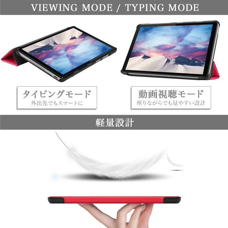 楽天市場】【タッチペン・フィルム2枚付】docomo dtab compact d-42A