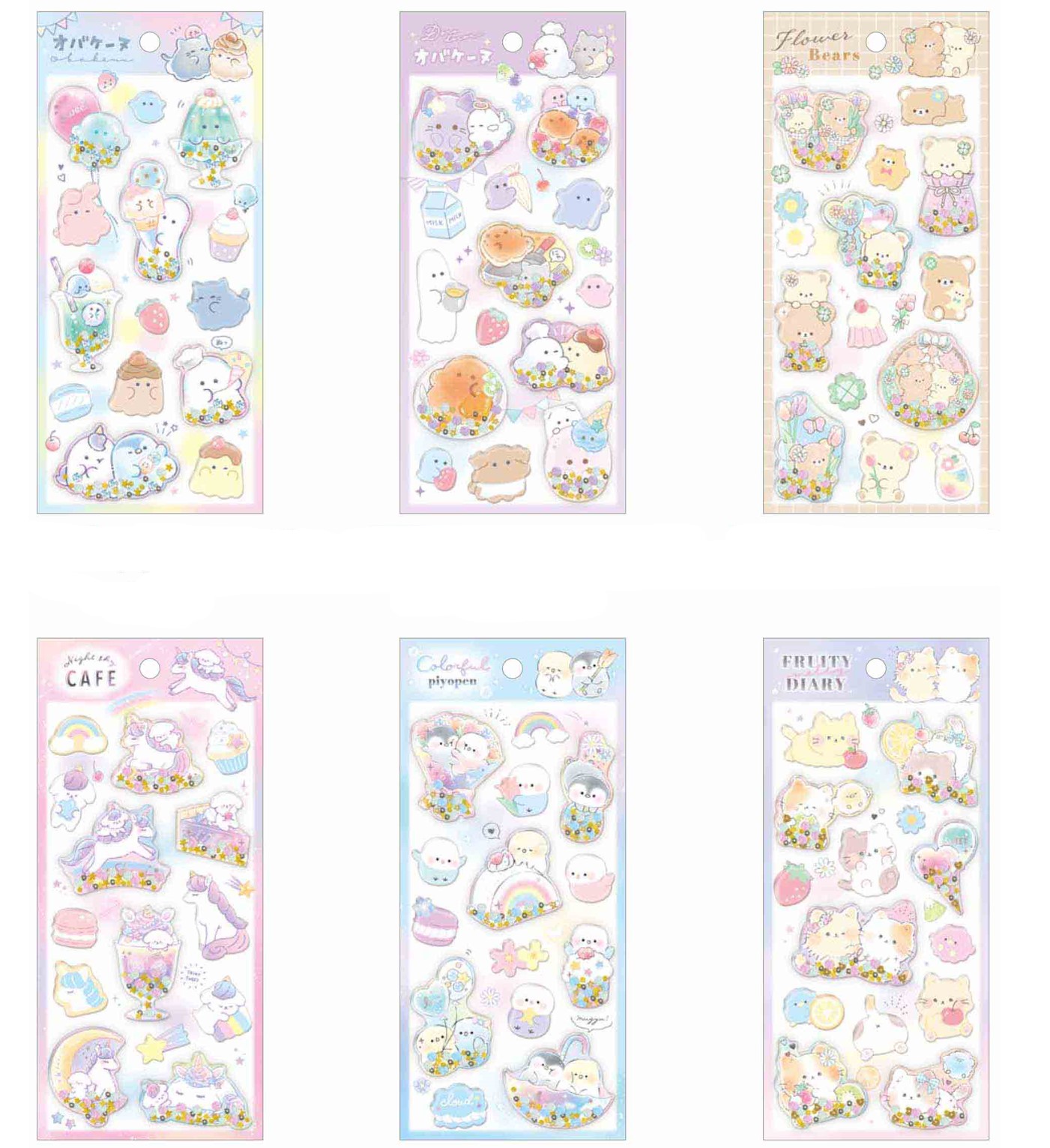 楽天市場】シール シャカシャカカプセルシール シールステッカー