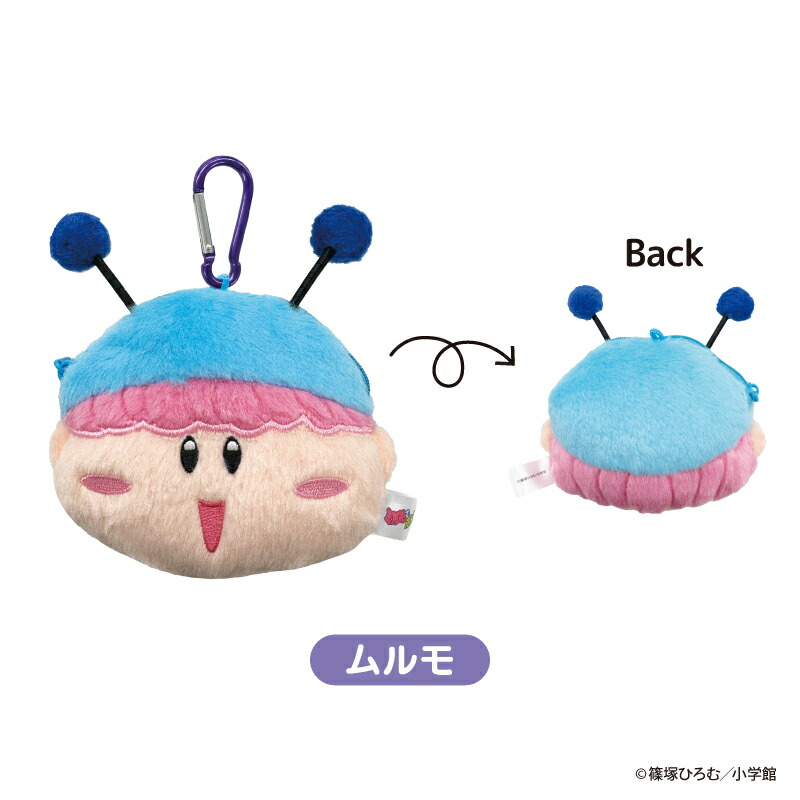 楽天市場】予約 2026年 3月下旬入荷 ミルモでポン! ぬいぐるみポーチ