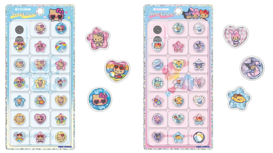 楽天市場】予約 2026年 4月下旬 入荷延期 ハローキティ キラコロ