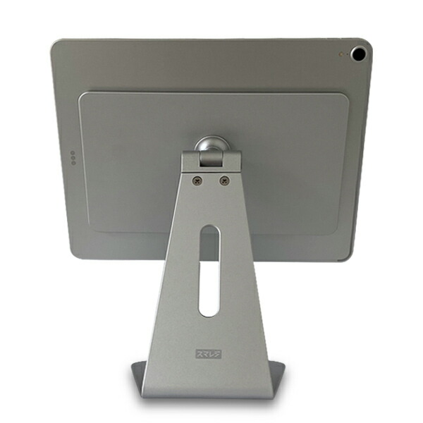 楽天市場】【POSレジ】iPad用マグネット式タブレットスタンド インチ