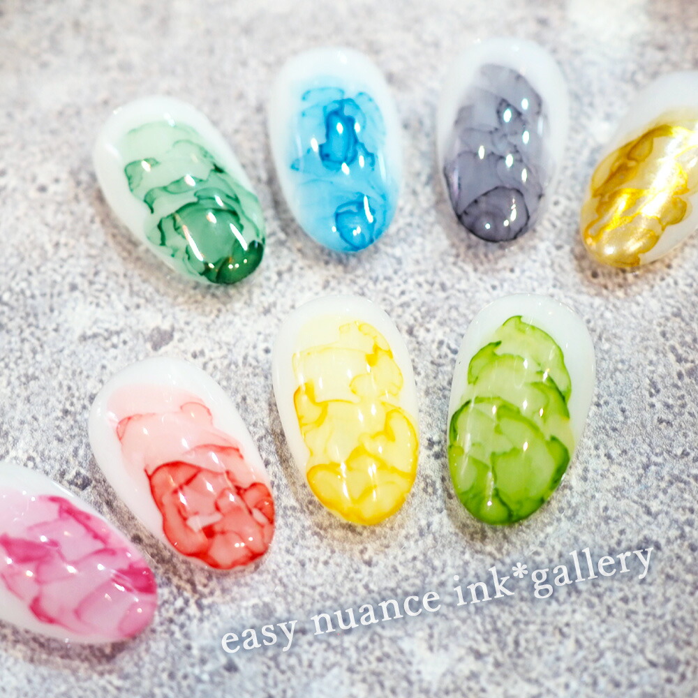楽天市場】ネイル インク レジン リキッド ジェルネイル ハンドメイド