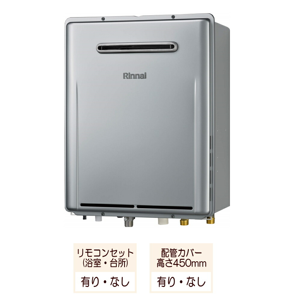 楽天市場】リンナイ ガスファンヒーター SRC-364E パステルローズ 都市